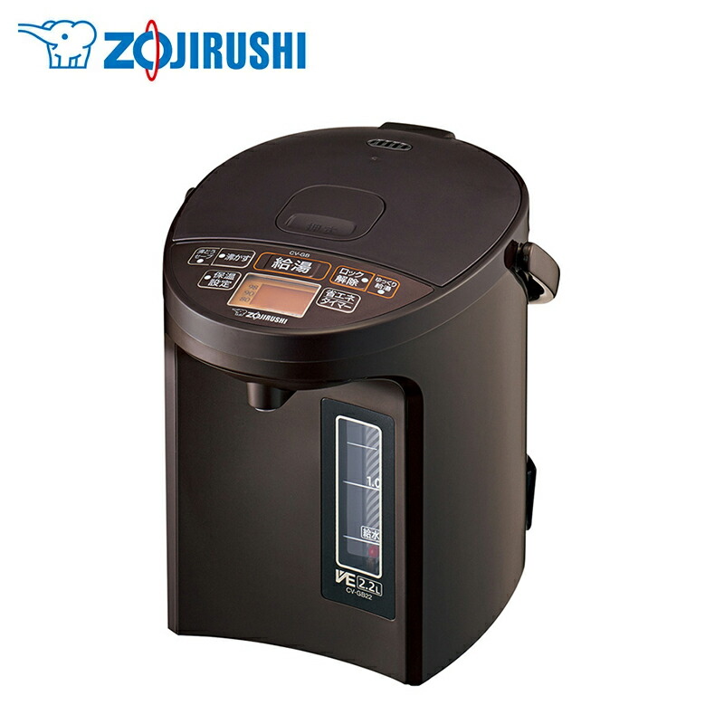 楽天市場】象印 マイコン沸とう 電動ポット 2.0L CP-EB20 ストレート