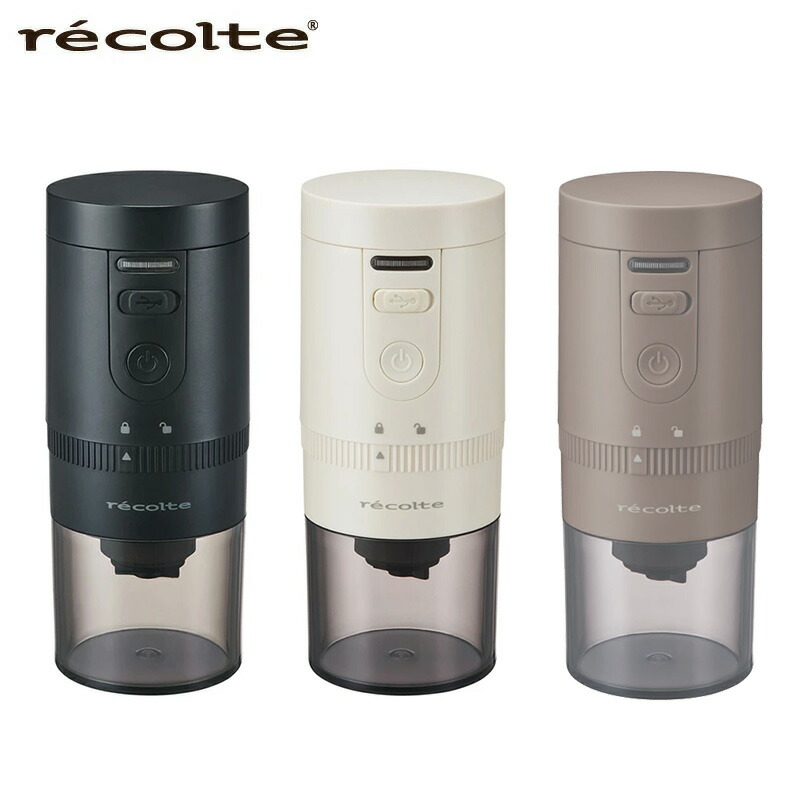 楽天市場】デロンギ うす式 コーヒーグラインダー [KG79J] | delonghi