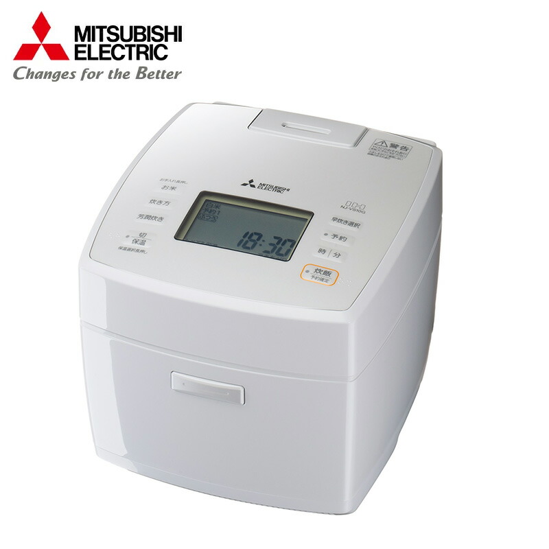 三菱電機 炊飯器 IH 5.5合 備長炭 炭炊釜 NJ-VS10G-W 月白(げっぱく) 粒立つもちあま｜スーパーDEALSHOP