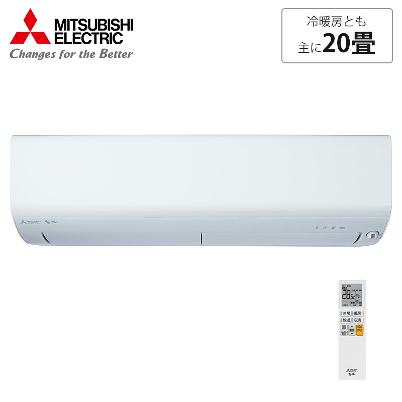 楽天市場】【取付設置なし】東芝 エアコン （主に14畳用） RAS-N401TE