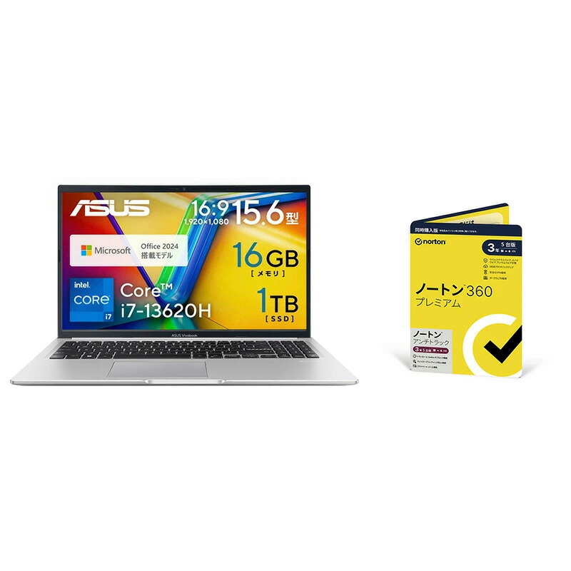 【セット商品】ASUS Vivobook X ノートパソコン 15.6型 Core i7-13620H メモリ 16GB SSD 1TB Windows11 Microsoft 365 Basic+Office H&B2024 (デジタルアタッチ版) X1502VA-I7H161SIRADS ＋ ノートン360プレミアム/ノートン アンチトラック 同時購入版 3年5台版