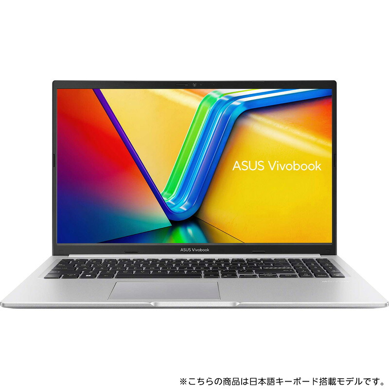 楽天市場】ASUS Vivobook X シリーズ ノートパソコン 15.6型 Core i7