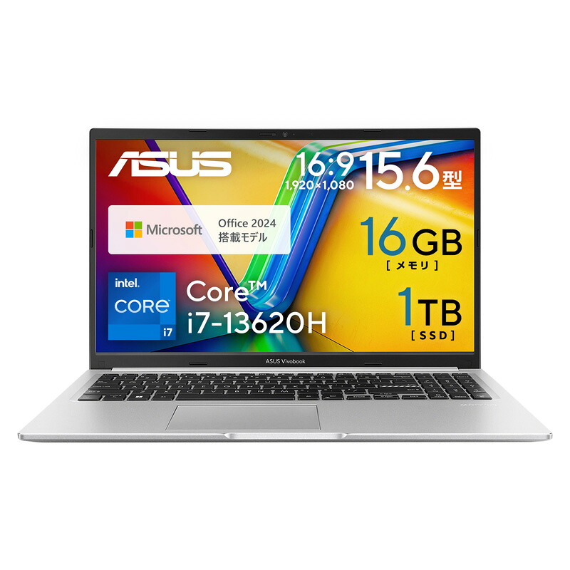 ASUS Vivobook X シリーズ ノートパソコン 15.6型 Core i7-13620H メモリ 16GB SSD 1TB Webカメラ Wi-Fi 6E Bluetooth Windows11 Microsoft 365 Basic+Office Home & Business 2024 (デジタルアタッチ版) 日本語キーボード X1502VA-I7H161SIRADS
