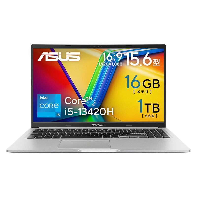 ASUS Vivobook X シリーズ ノートパソコン 15.6型 Core i5-13420H メモリ 16GB SSD 1TB Webカメラ Wi-Fi 6E Bluetooth Windows11 WPS Office付き X1502VA-I5H161SIRAD 63,140円