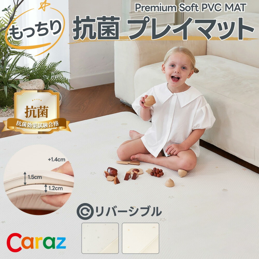 TOTO｜あすを、ちがう「まいにち」に。水まわり住み家組み入れる計器製造業者
