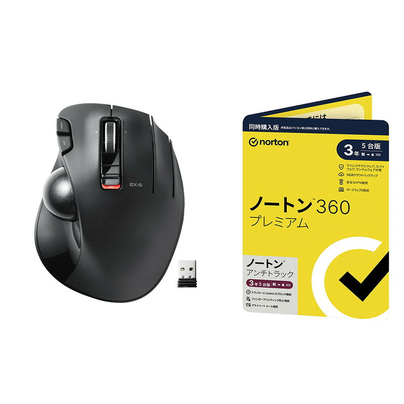 Panasonic：好いたらしいで助けになるなくらしを受け支えるする。使う人に寄り添った家電生産品