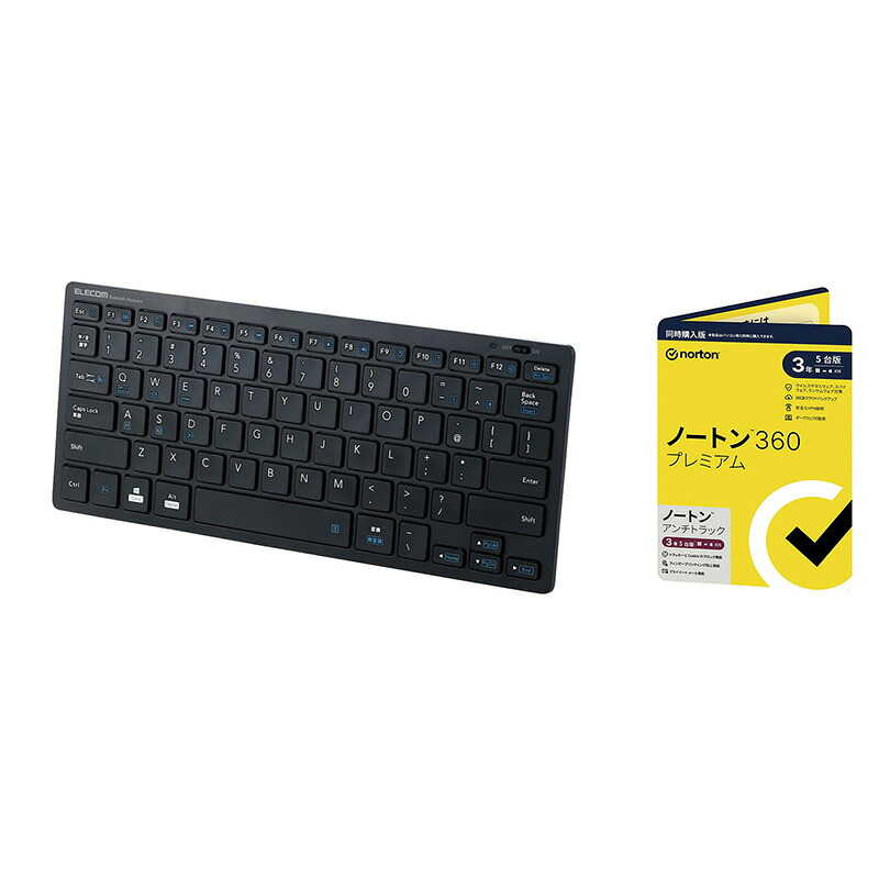 【セット商品】エレコム Bluetooth ミニキーボード パンタグラフ式 TK-FBP102BK/EC ブラック ＋ ノートン 360 プレミアム/ノートン アンチトラック 同時購入3年5台版