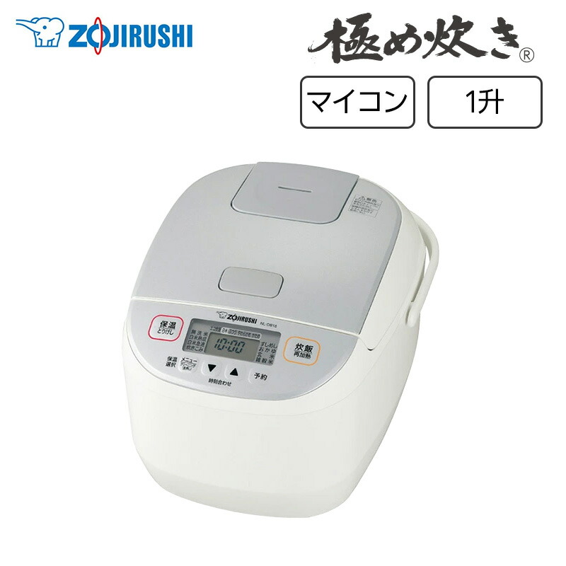 TOTO｜あすを、ちがう「まいにち」に。水まわり住み処取り入れる備品製造会社