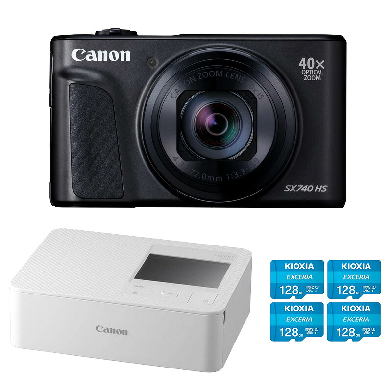 【9月1日】乐天市场 每日优惠 8 【セット商品】Canon コンパクトデジタルカメラ PowerShot SX740 HS + Canon ミニフォトプリンター SELPHY CP1500 + KIOXIA microSDカード 128GB KEMC-A128G 4枚【おひ