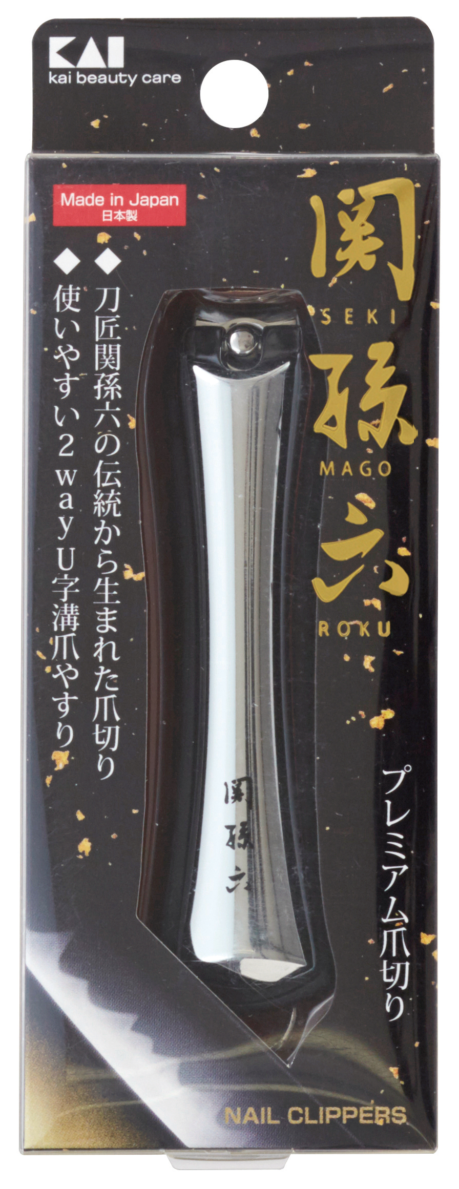 楽天市場】日本ガイシ 浄水器 C1 SLIM交換カートリッジ CWA-04