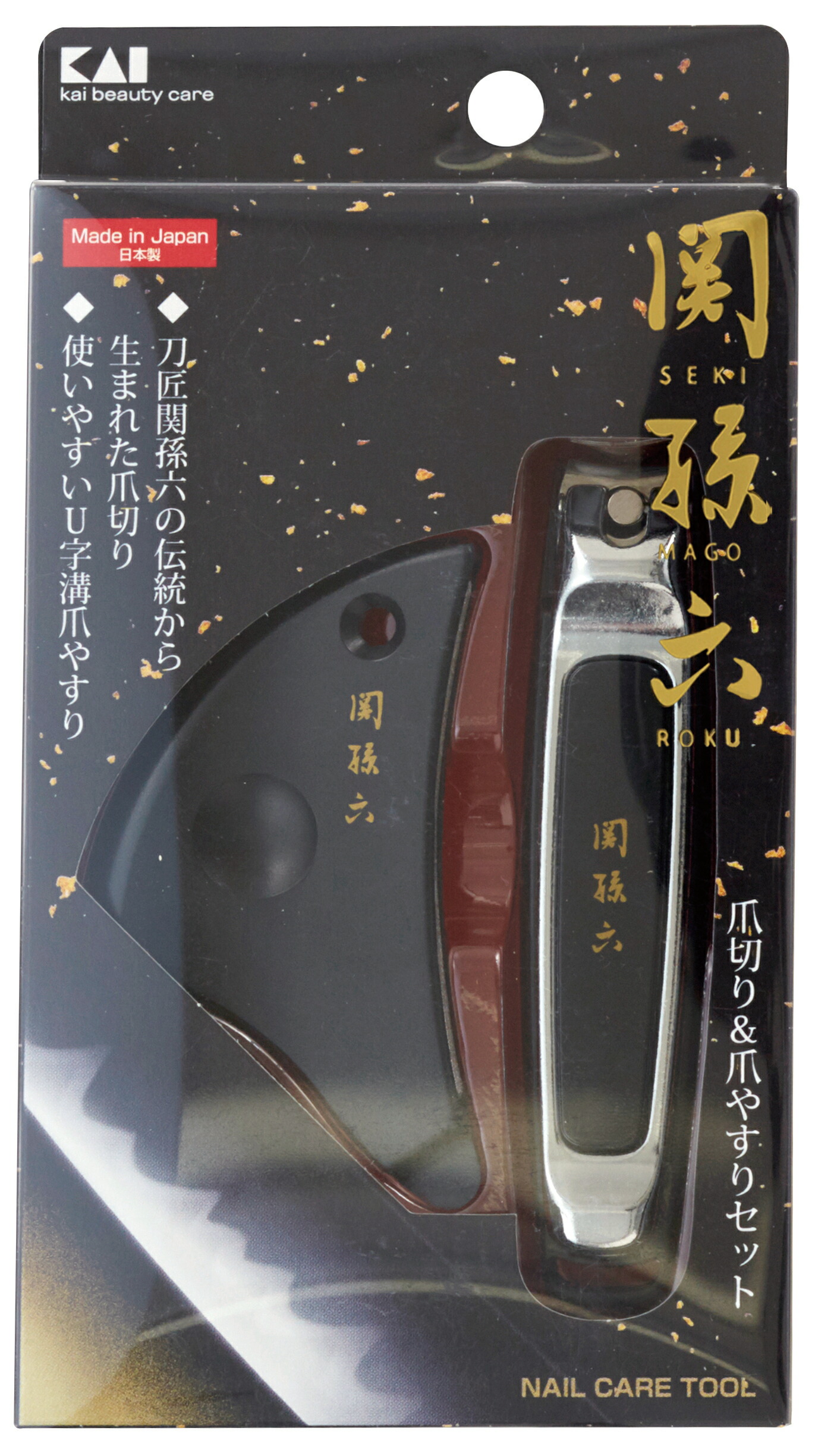 楽天市場】貝印 関孫六 スキハサミ(ALLステンレス) HC3519 : 楽天