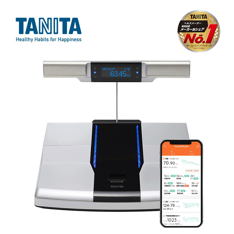 タニタ デュアルタイプ 体組成計 体重計 スマホ連動 RD-800-BK ブラック【おひとり様1台まで】｜スーパーDEALSHOP
