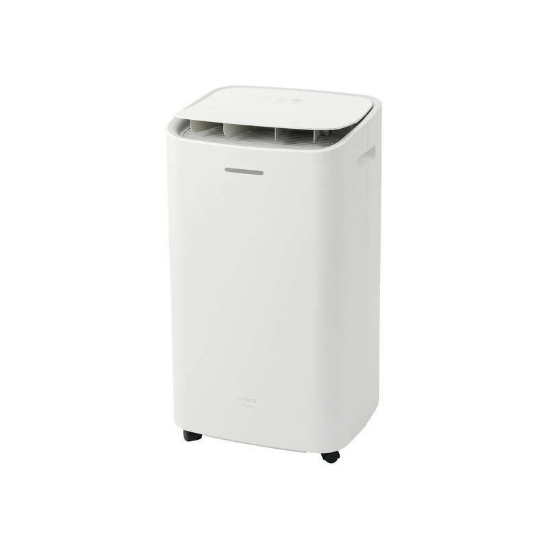 楽天市場】山善 YAMAZEN コンプレッサー式 衣類乾燥除湿機 12L