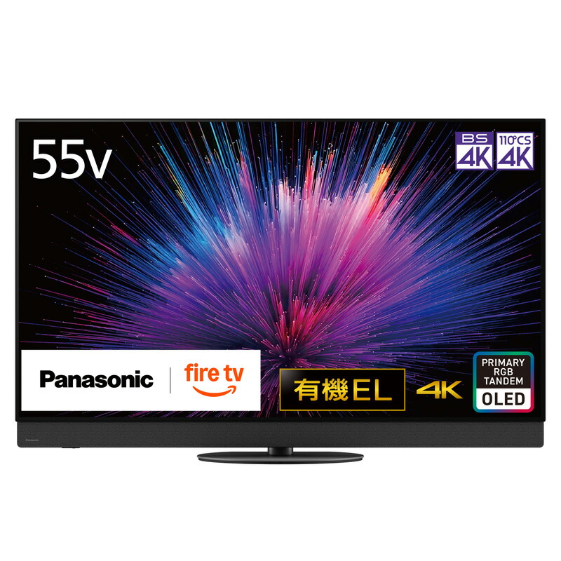 【新品同様】4K対応有機ELテレビ TH-55FZ950 パナソニック 楽天市場】パナソニック 有機ELテレビ TH-55FZ950 VIERA 4K対応