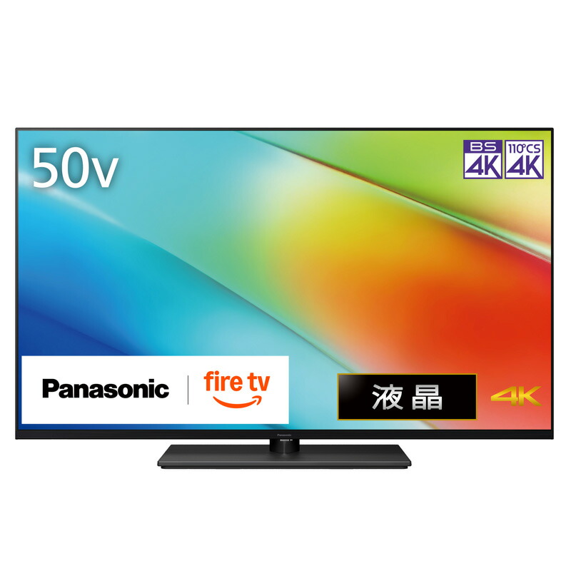 楽天市場】【設置取付なし】SHARP シャープ AQUOS 65V型 4K 液晶