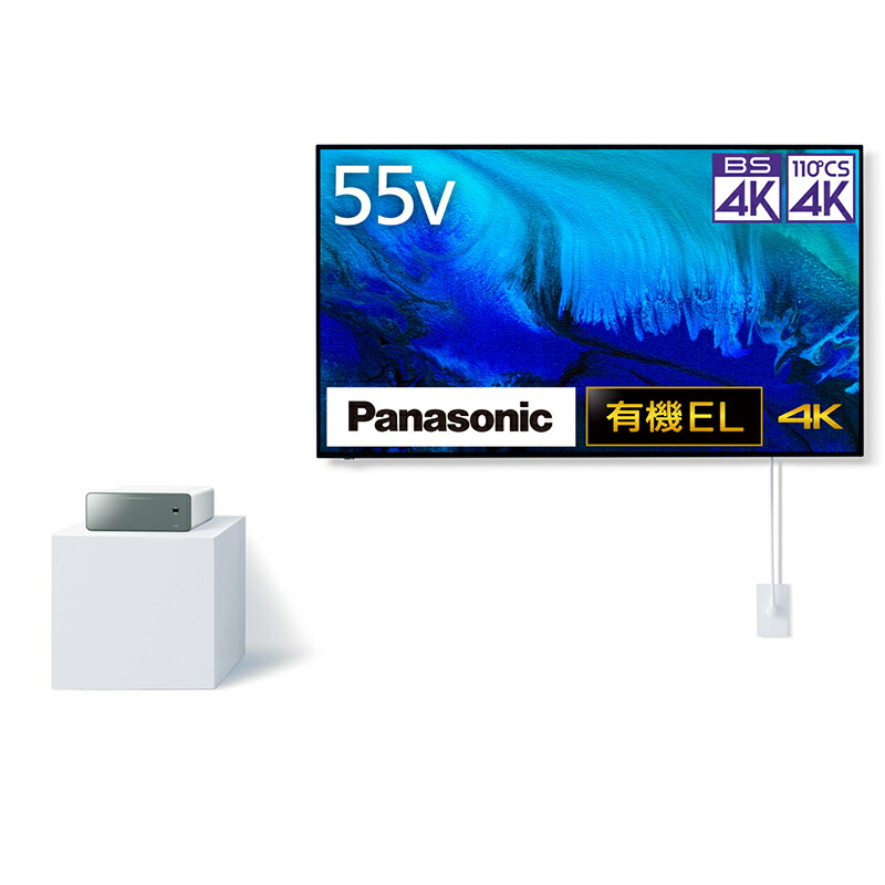 楽天市場】「アウトレット品」Panasonic VIERA TH-55JZ2000 [55