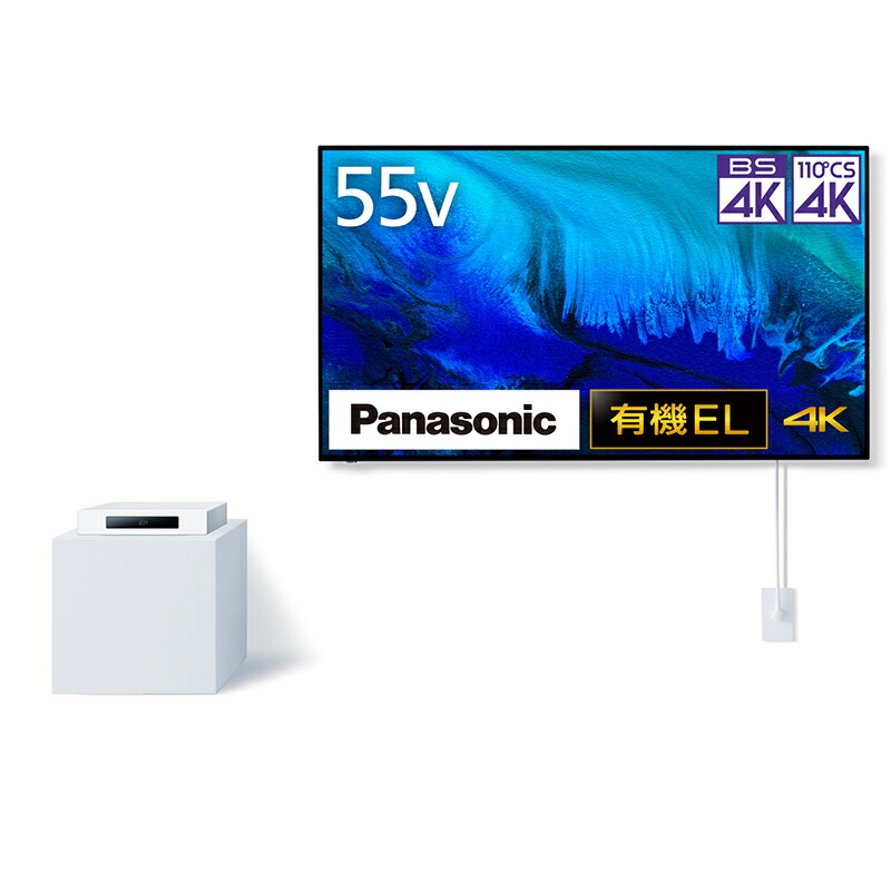 Panasonic パナソニック有機ELテレビ 55型　TH-55FZ950 パナソニック VIERA TH-55FZ950 [55インチ] 価格比較 - 価格.com