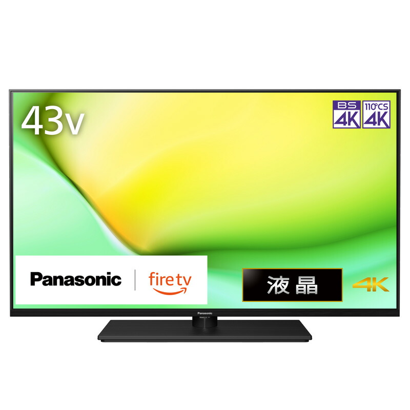 楽天市場】パナソニック 4K液晶テレビ VIERA(ビエラ) TV-43W80A [43型