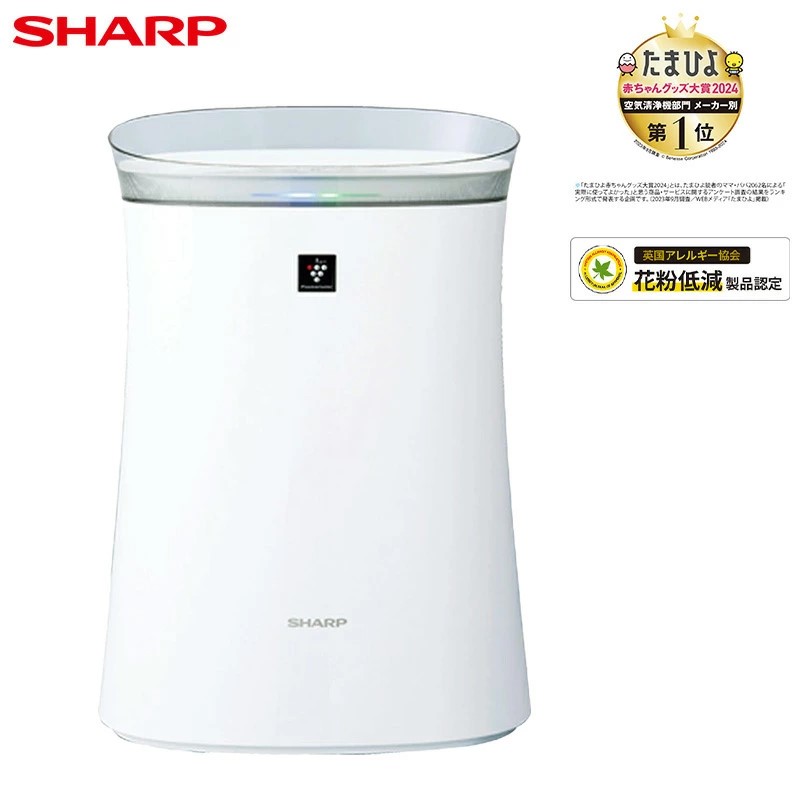 シャープ 空気清浄機 FU-R50-W ホワイト系 プラズマクラスター7000搭載 