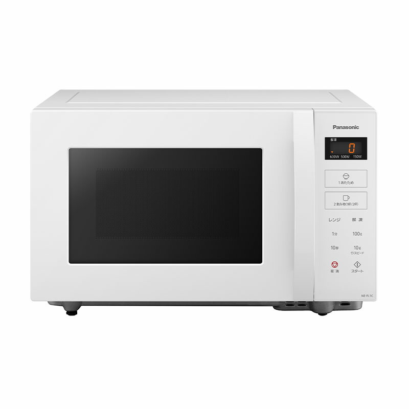 日立｜その日を、好いたらしい日に。日立の家電。