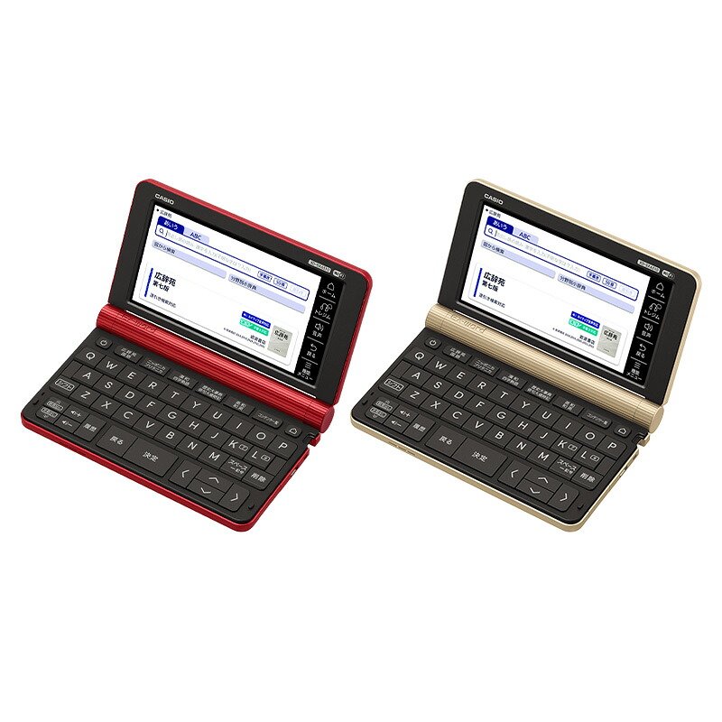 CASIO カシオ 電子辞書 EX-word エクスワード XD-SX6510|スーパーDEALSHOP