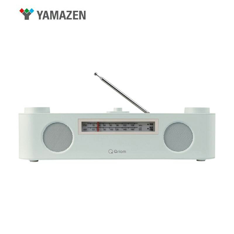 楽天市場】山善 YAMAZEN Qriom ポータブルテレビ 14インチ KORS