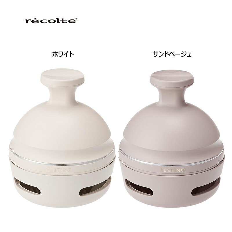 TOTO｜あすを、ちがう「まいにち」に。水まわり住みか取り入れる装置製造会社