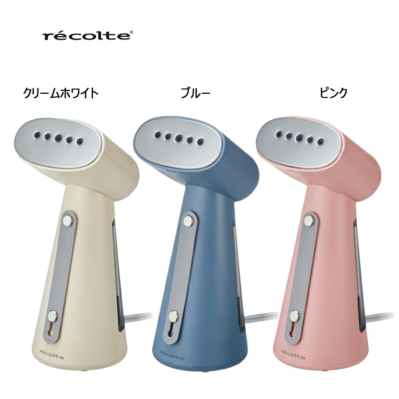 楽天市場】日立 衣類スチーマー CSI-RX50(W) オフホワイト : 楽天