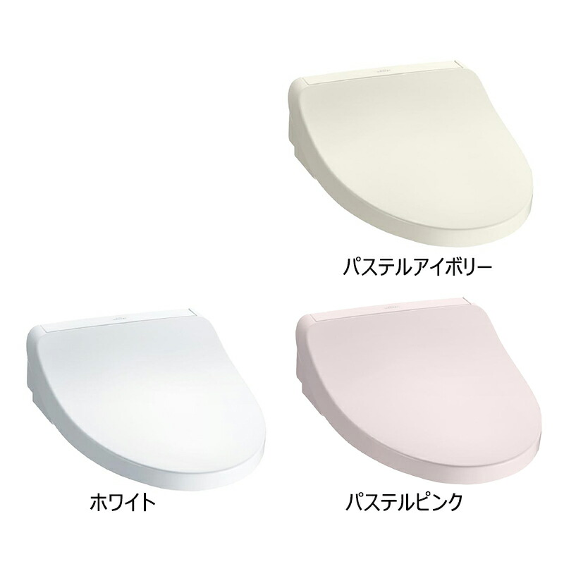 TOTO ウォシュレット TCF8PM52　アイボリー色 TOTO ウォシュレット TCF8PM52アイボリー色