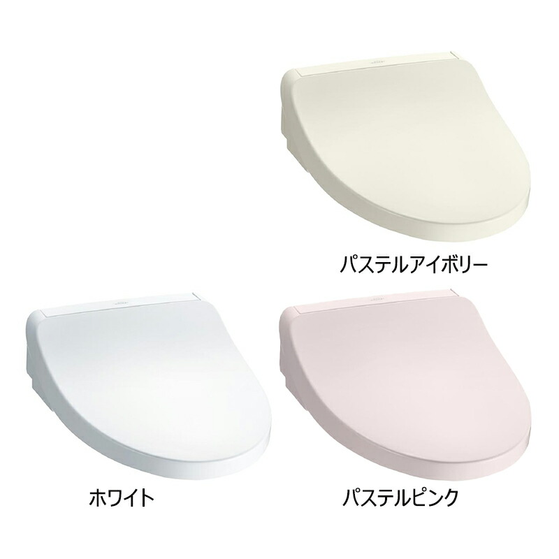 未開封 TOTO ウォシュレットＫ TCF8CK68 パステルアイボリー value-shopping_tck8ck68nw1-