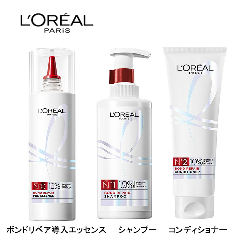 楽天市場】【セット商品】ロレアルパリ エクストラ