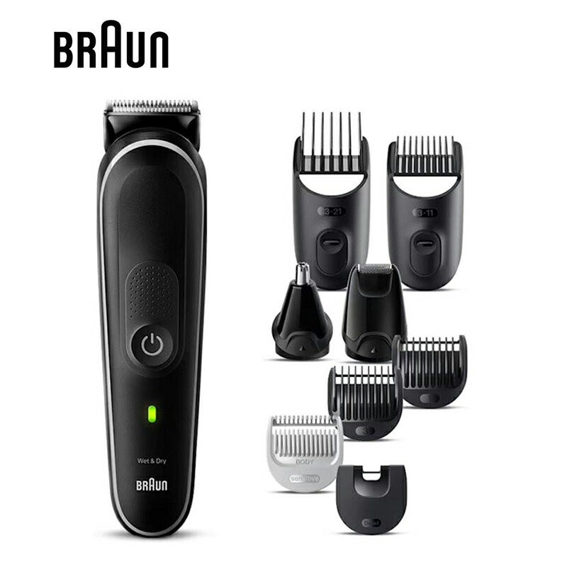 楽天市場】ブラウン ボディ&フェイスグルーマー PRO X