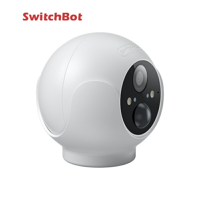 SwitchBot 屋外カメラ W2802000 楽天市場】【送料無料・直送品】スイッチボット 屋外カメラ