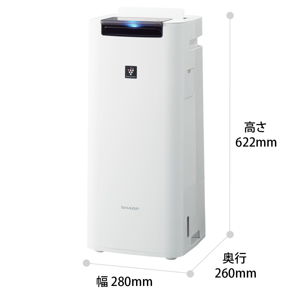 シャープ 加湿空気清浄機 KI-RS40-W プラズマクラスター25000 シャープ 加湿空気清浄機 KI-RS40-W プラズマクラスター25000 スリム