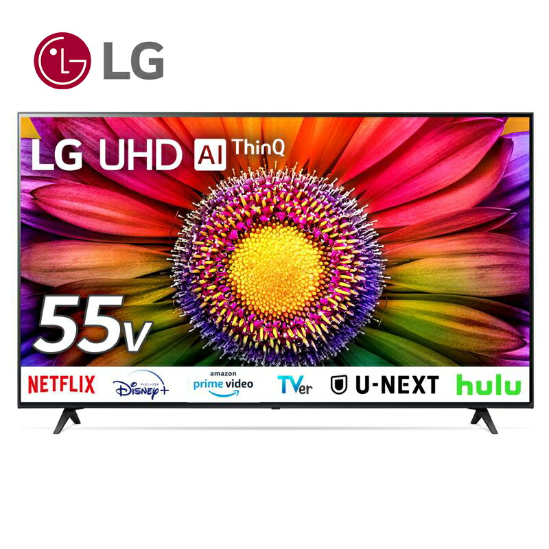 楽天市場】【設置取付なし】LG 液晶テレビ 43UR8000PJB [43V型 /4K対応 /BS・CS 4Kチューナー内蔵 /YouTube対応  /Netflix対応] : 楽天スーパーDEALSHOP