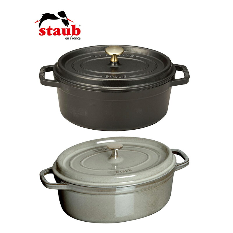 楽天市場】ストウブ ピコ・ココット ラウンド 24cm ブラック【国内正規