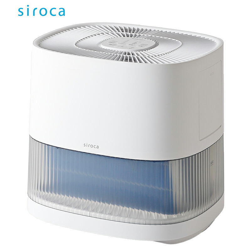 楽天市場】ボネコ BONECO healthy air W200 JP 気化式加湿器 : 楽天