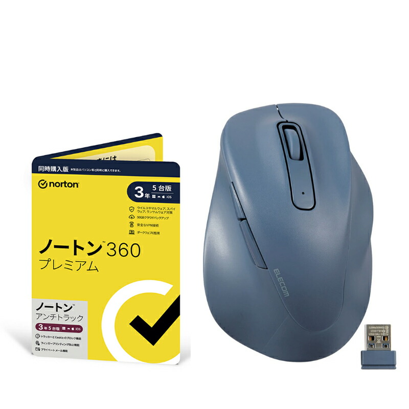 楽天市場】【要エントリー！4/24 20時開始 4時間限定ポイント