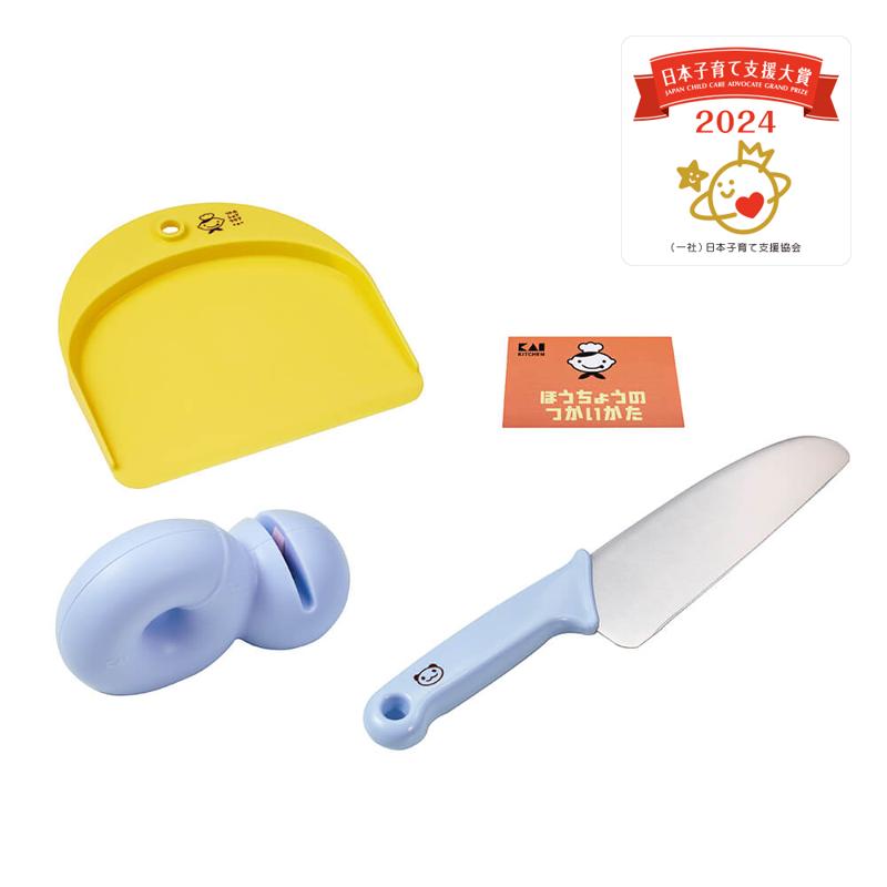 楽天市場】KAI 貝印 RC5063 リトルシェフクラブ包丁シャープナーセット