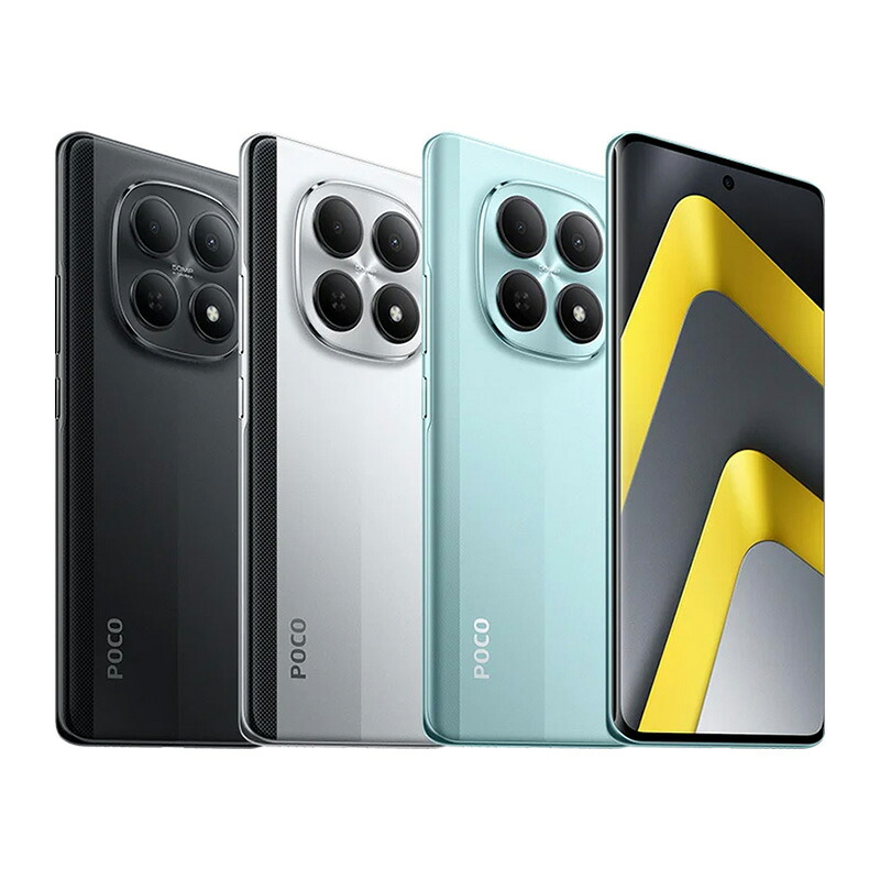Xiaomi POCO M8 5G 8GB+256GB SIMフリースマートフォン 6.77インチ Flow 有機EL(AMOLED) ディスプレイ Snapdragon 6 Gen 3 5520mAh|DEAL DISCOVERY