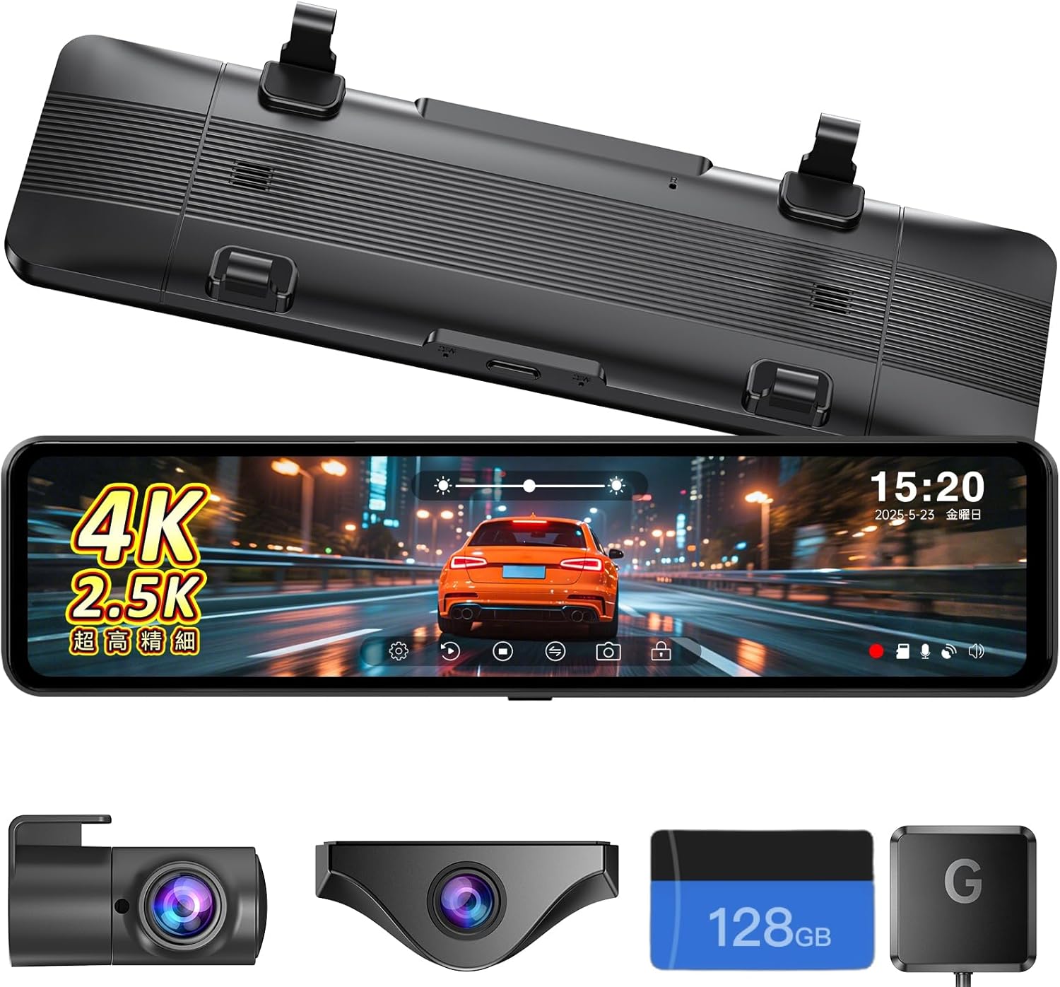 【フロントカメラ完全分離式設計・4K+2.5K・ズーム機能】OKYES T12 ドライブレコーダー ミラー型 ドラレコ 前後 分離 取り付け簡単 夜間 画質 きれい LED信号対応 地デジ干渉対策 ドラレコ デジタル インナーミラー 11インチ大画面 SONYセンサー Gセンサー WDR GPS