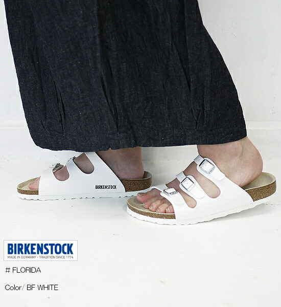 florida birkenstock white