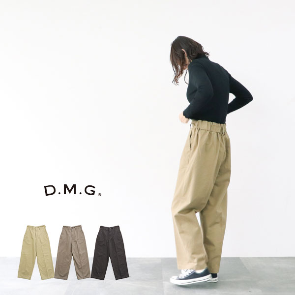 楽天市場】＼クーポン対象／ HARVESTY ハーベスティ デニムサーカス