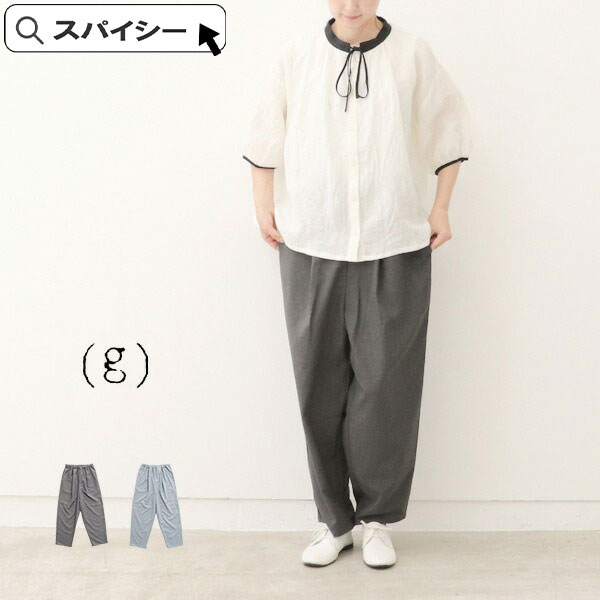 (g)グラム g-595 5分袖ニットセーター FIVE LENGTH KNIT SWEATER Tシャツ (g)グラム (g)(グラム) (g) グラム 10％offクーポン配布中 楽天市場】＼クーポン配布中／ (g)グラム g-595 5分袖ニット