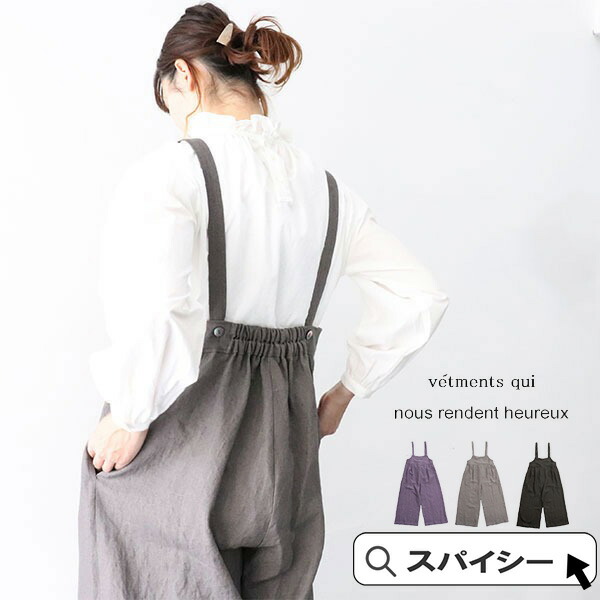 楽天市場】【一部予約品】＼クーポン配布中／ (g)グラム g-314 ライト