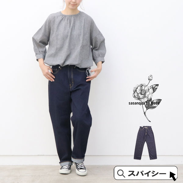 楽天市場】sasanqua by trees サザンカバイツリーズ レギュラー