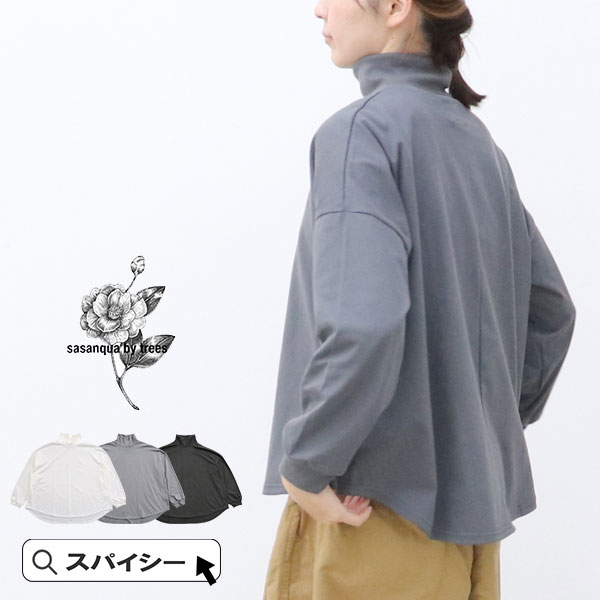 ☆新品未使用☆ ファブリケアンプラネテール ダウンインナージャケット