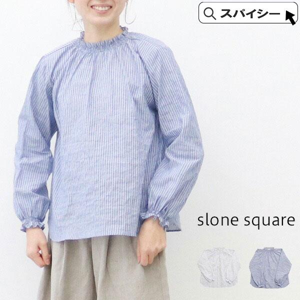 楽天市場】＼クーポン配布中／ slone square 38043 スロン