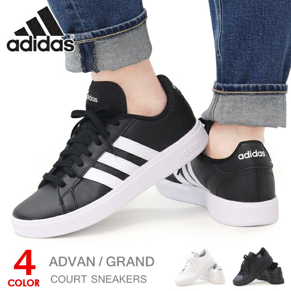 ★adidas★Women's Casual Shoes レディースカジュアルシューズ adidas 期間限定 3990円 送料無料 アディダス レディース