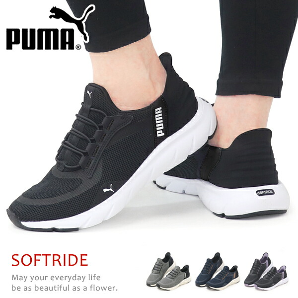 PUMA ブラック ローファー スリッポン 24cm PUMA ブラック ローファー スリッポン 24cm Shop Black Womens